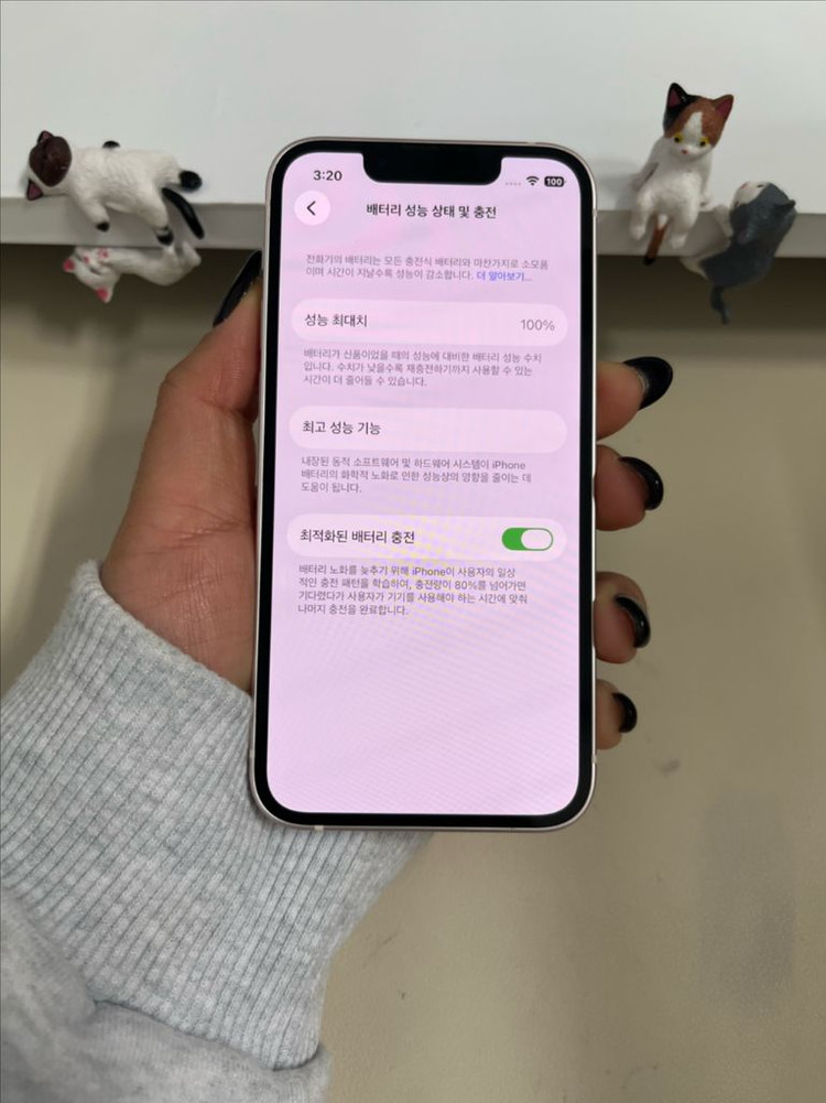 아이폰13미니 128G 핑크 SSS급--6