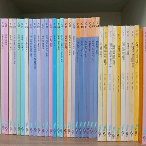 구몬학습 C단계 40권 +이야기독서 1권 이미지