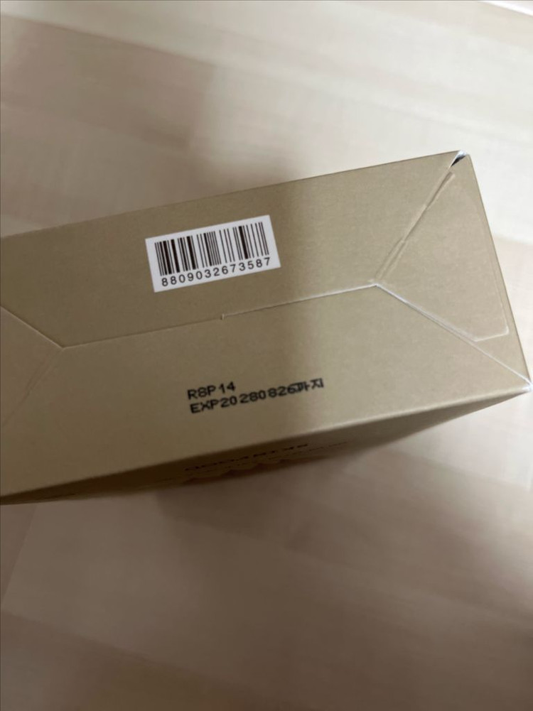 스킨푸드 마스크팩 10매--1