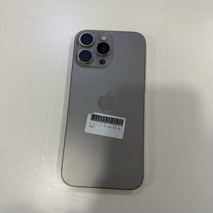 (A급)배터리100 물리듀얼 아이폰16프로맥스 512 판매해요