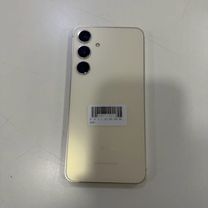 (A급)갤럭시S24플러스 256 판매해요