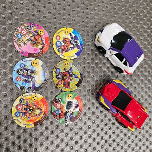 빠샤메카드 그리핑크스 상태최상