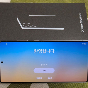 S25울트라 512GB 이미지