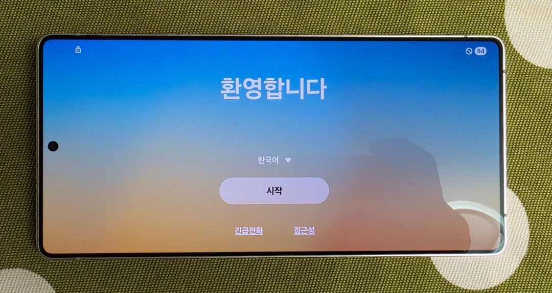 S25울트라 512GB 이미지