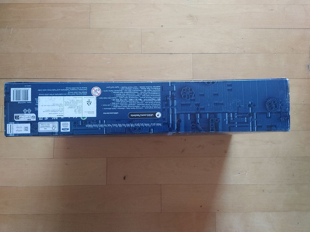 (미개봉)(정품) 레고 42154 포드 GT 팝니다.--2