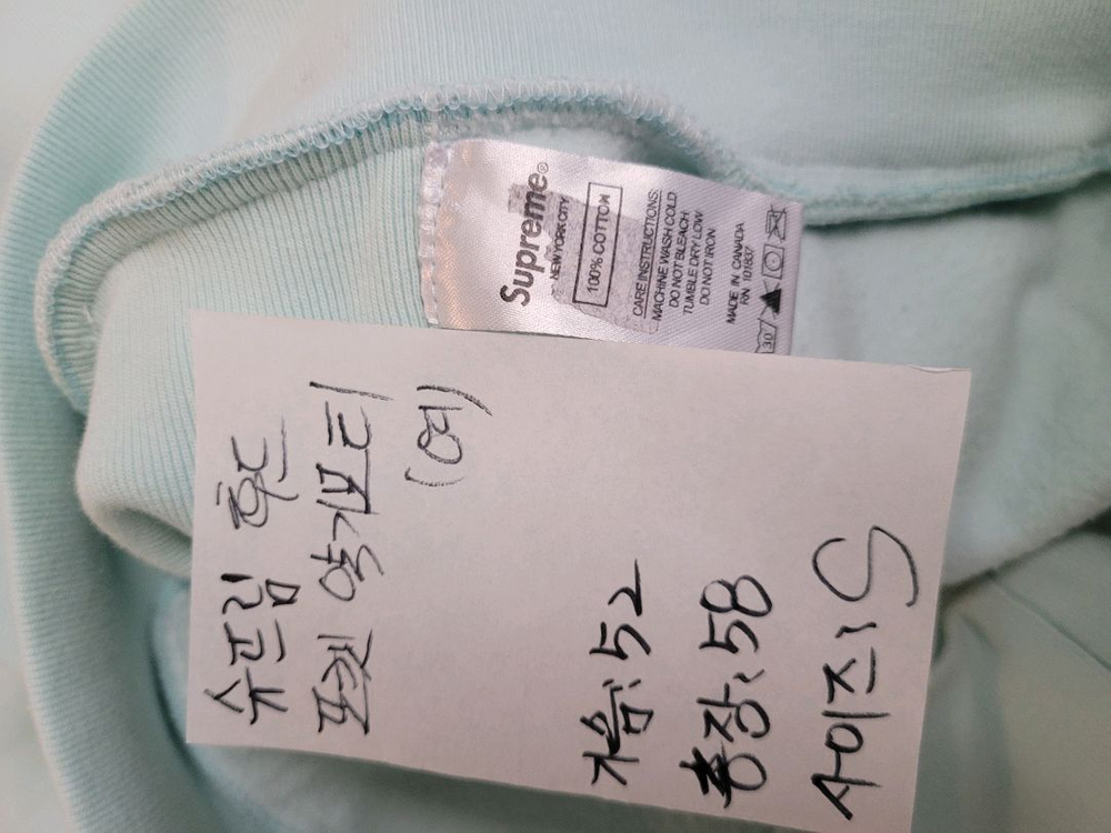 슈프림 후드 포켓 약기모티 여성 S 이미지