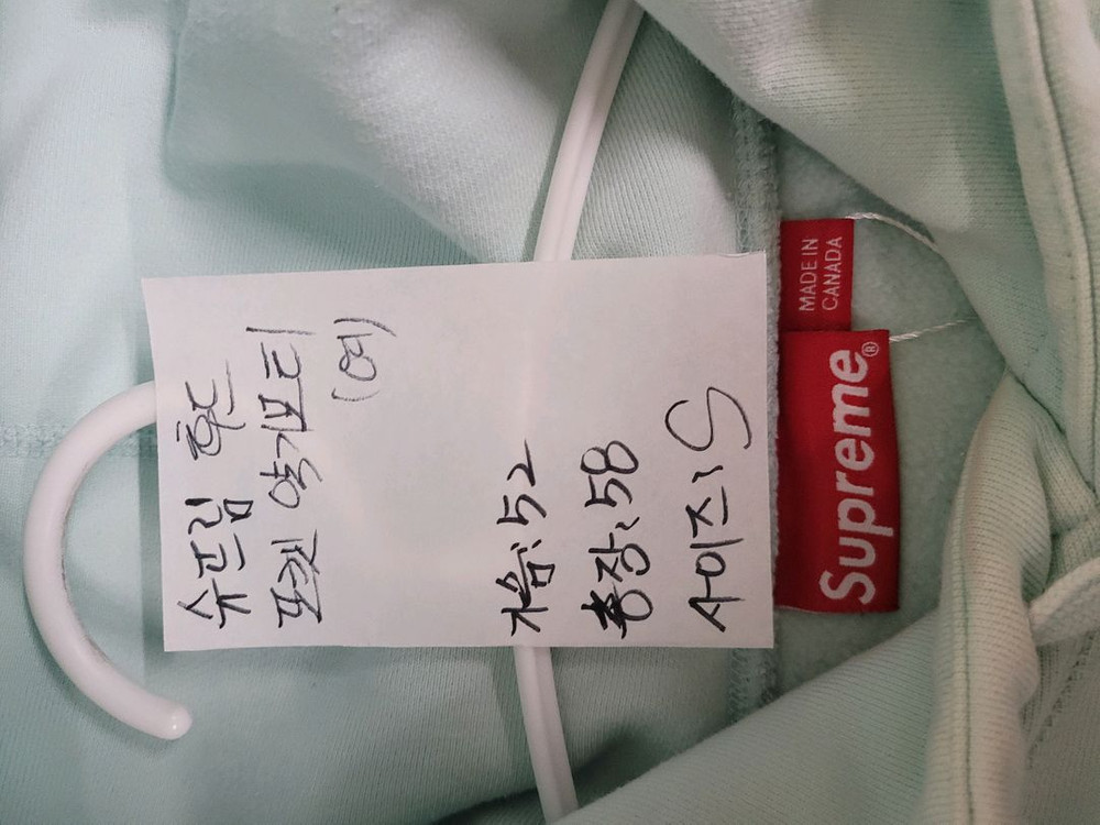 슈프림 후드 포켓 약기모티 여성 S 이미지