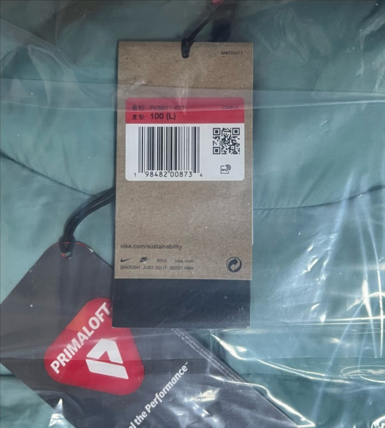 [새상품] L) 나이키 ACG 루나레이크 패딩 민트--4