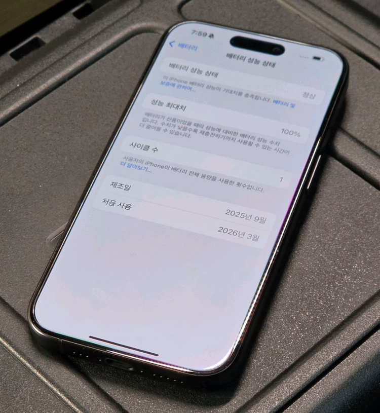 아이폰 15 프로 512GB 리퍼폰 이미지