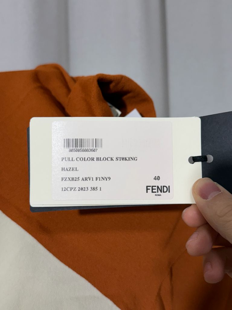 펜디 (FENDI) 스트라이프 블록 하이넥 니트 - 미착용 새상품--8