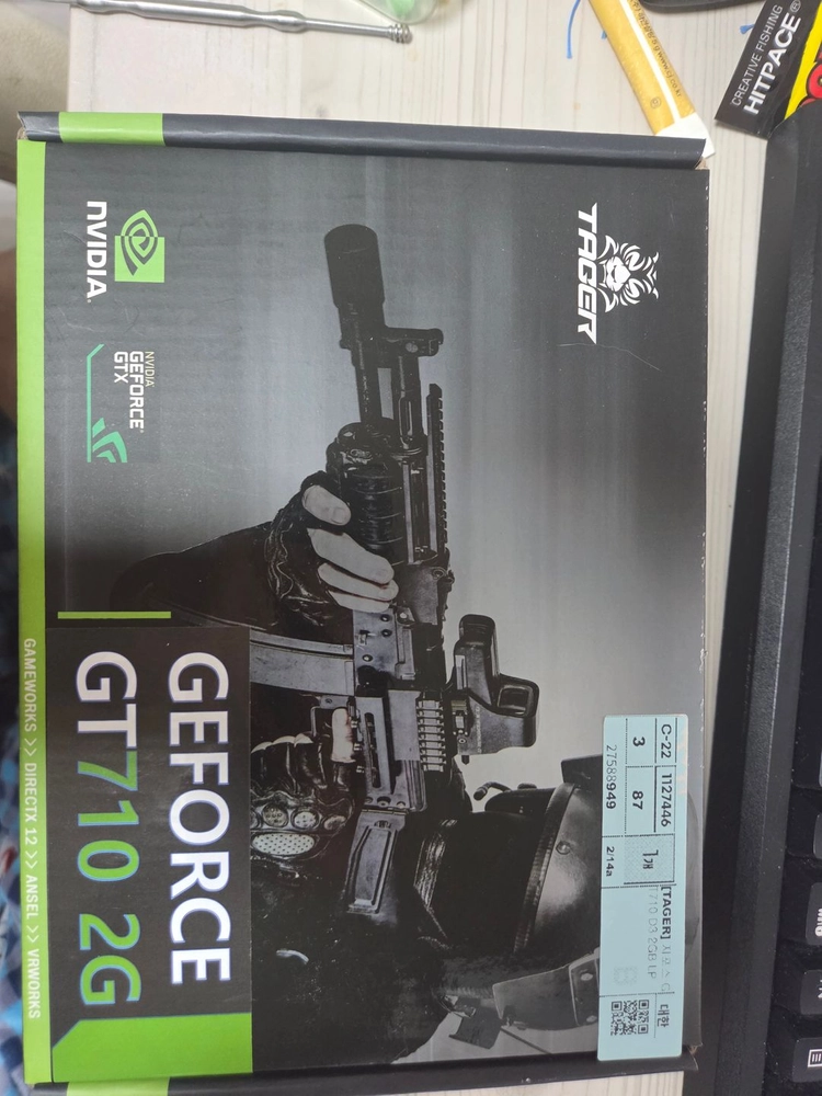 지포스 GT710 2GB 그래픽카드 이미지