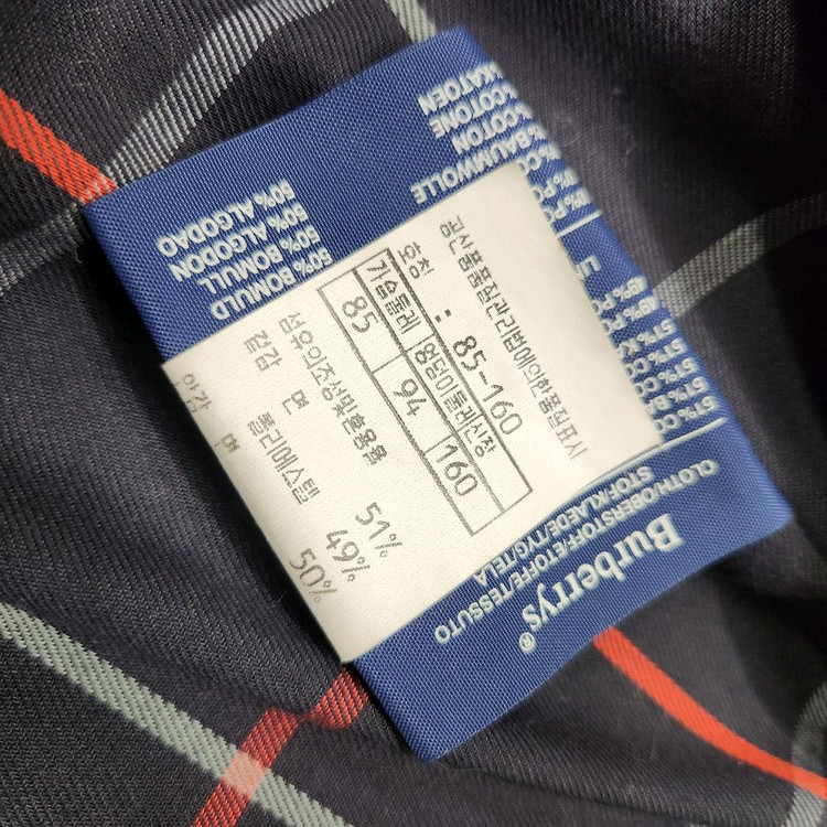 정품 버버리 여성 클래식 트렌치코트 10--7