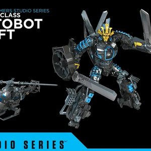 트랜스포머 스튜디오 시리즈 드리프트 핫로드 삽니다