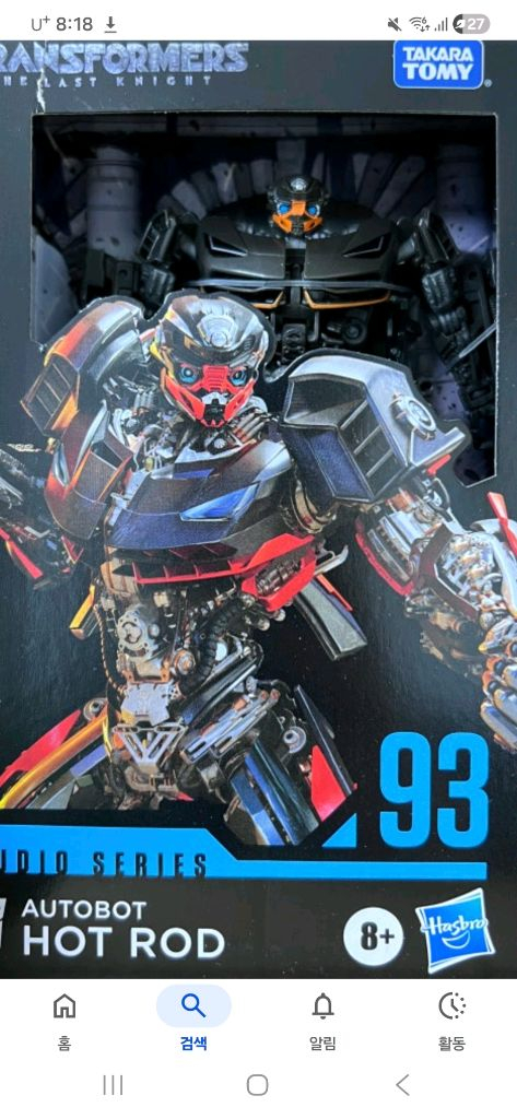 트랜스포머 스튜디오 시리즈 드리프트 핫로드 삽니다--1