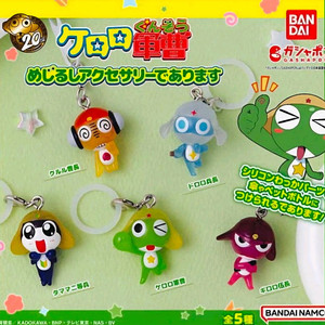 케로로 메지루시 1탄 미개봉 풀세트 이미지