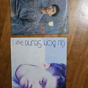 국내가요 LP정리