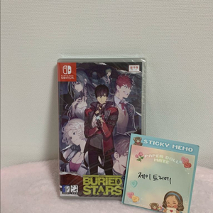 (미개봉)닌텐도 스위치 베리드 스타즈 정발(한글)