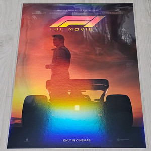 F1 더 무비 광음 스페셜 포스터 (A3)