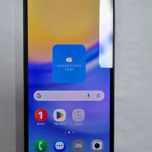 갤럭시버디3 무잔상 액정깨끗