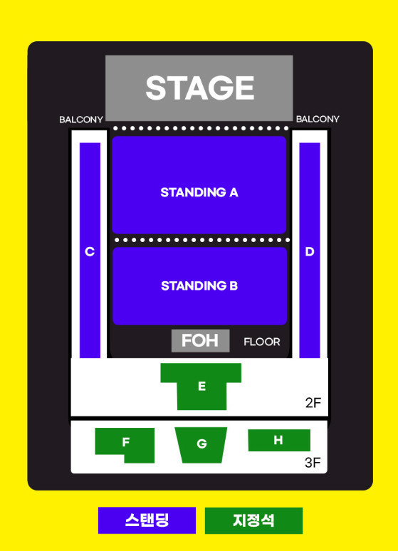 크라프트베르크 내한공연 / 3층 지정석 2연석--1