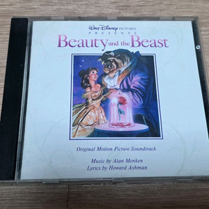 미녀와 야수(Beauty and the Beast) 앨범 CD 이미지