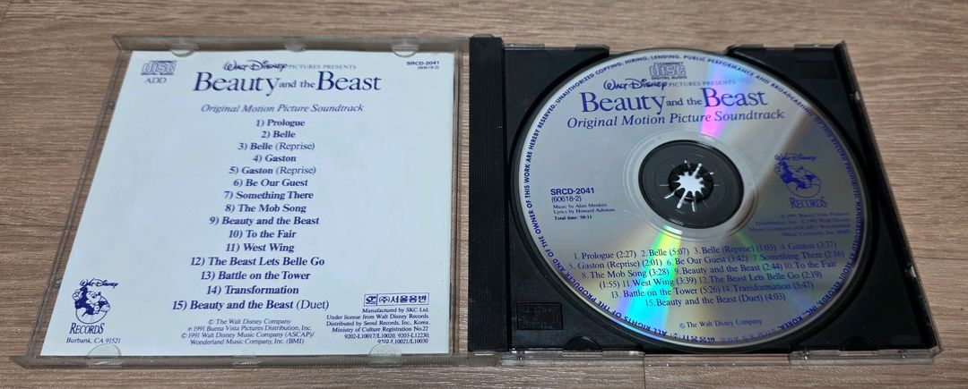 미녀와 야수(Beauty and the Beast) 앨범 CD 이미지