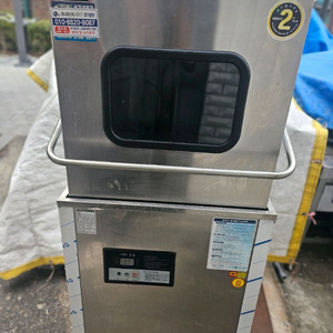 그랜드우성 업소용 온수 전자동 식기세척기(WSD-8000S) 판매1