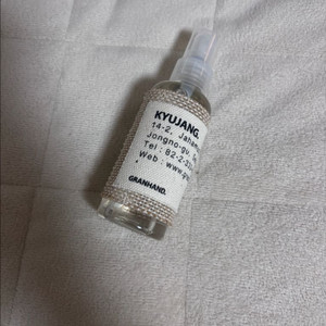 (새상품급) 그랑핸드 규장 멀티퍼퓸 스프레이 향수