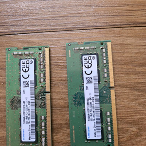 삼성 DDR4 3200 8GB 노트북 램 2개