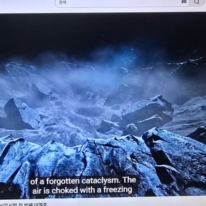 LG Flatron E2290V-SN 22인치 LCD 모니터 이미지