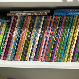 놀라운자연 개정판 85권 외