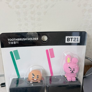 BTS BT21 칫솔홀더 새상품 이미지