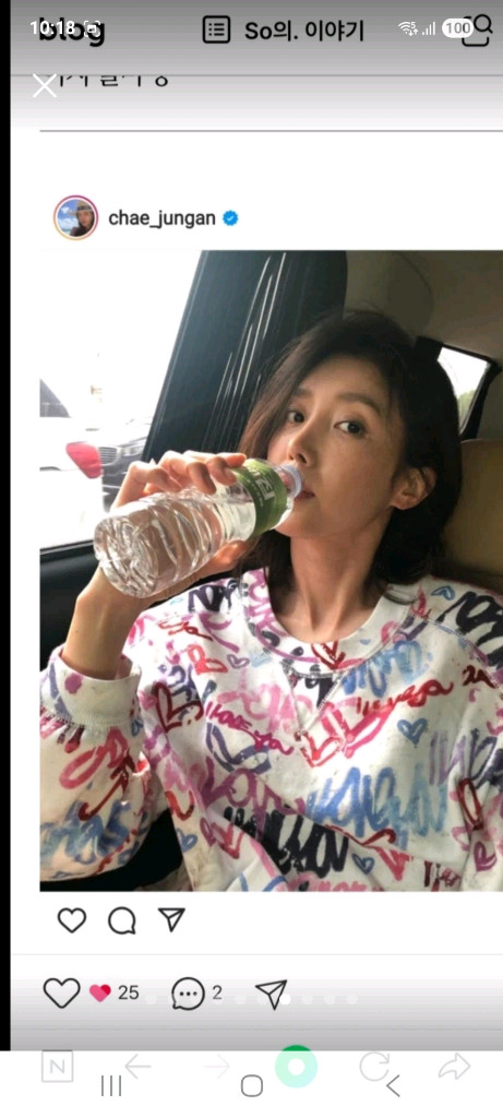 이자벨마랑 하트 맨투맨 이미지