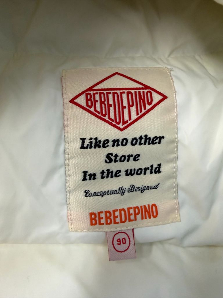 베베드피노 곰돌이 다운 판초 90--3