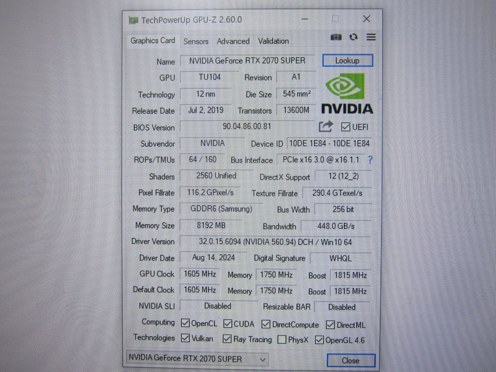 이엠텍 RTX 2070 SUPER BLACK MONSTER OC D6 8GB 이미지