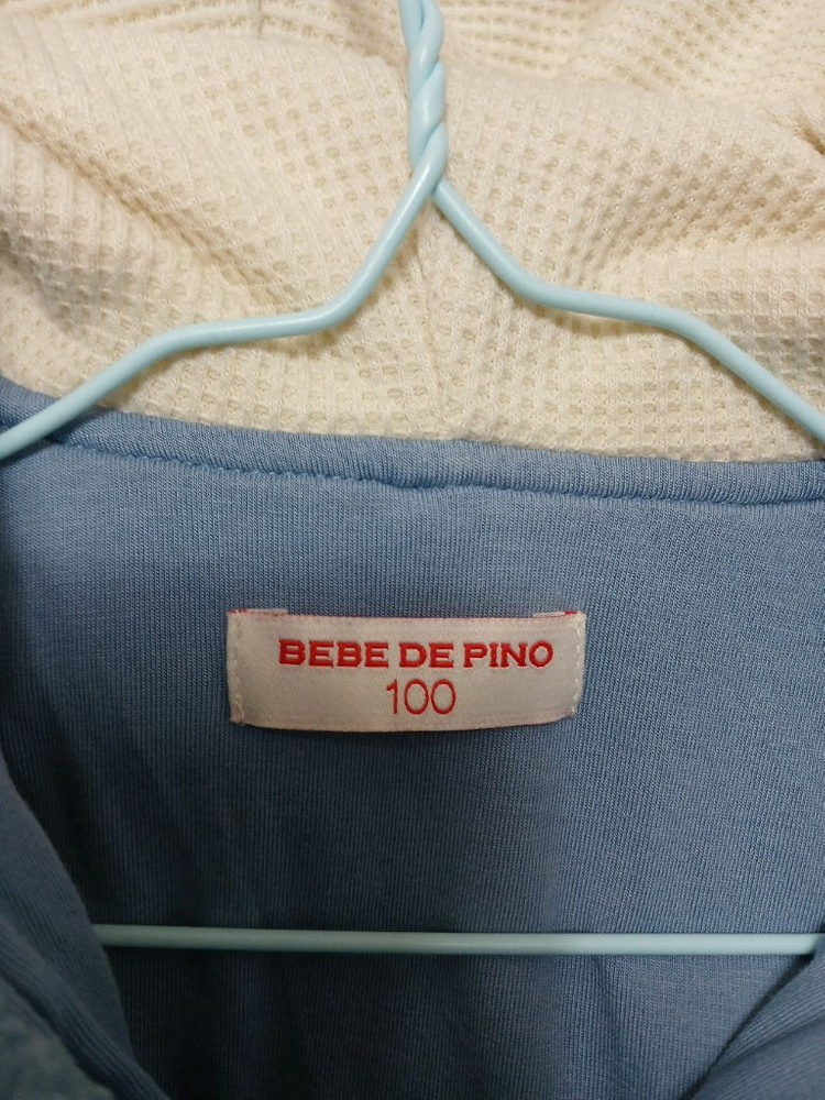 베베드피노 키즈 블루 후리스 자켓 점퍼 사이즈 100 이미지
