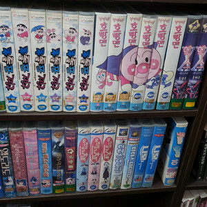 만화영화 비디오테이프 판매합니다 편당 만원