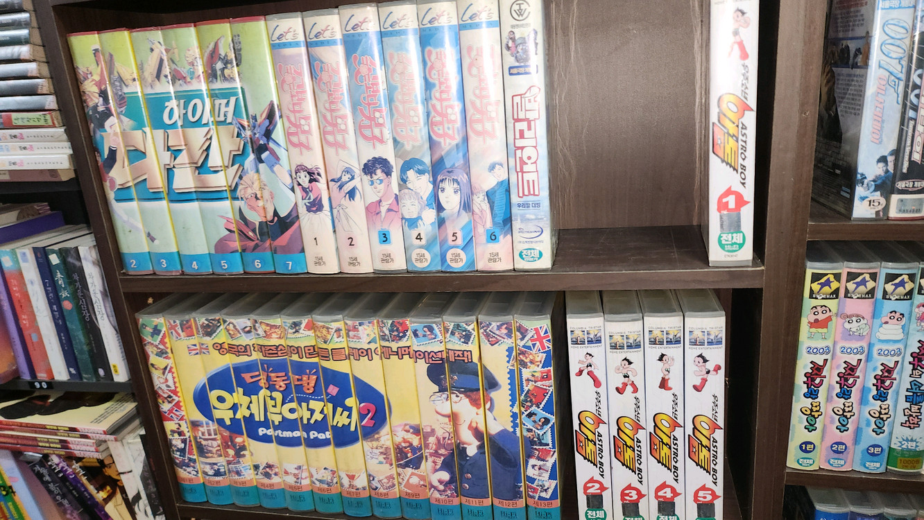 만화영화 비디오테이프 판매합니다 편당 만원--1