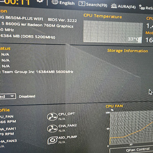 라이젠 8600g b650m ddr5 16g 팔아요