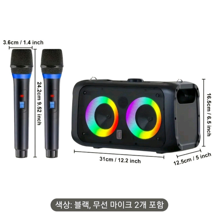 최신버전 블루투스 노래방 스피커 새제품 이미지