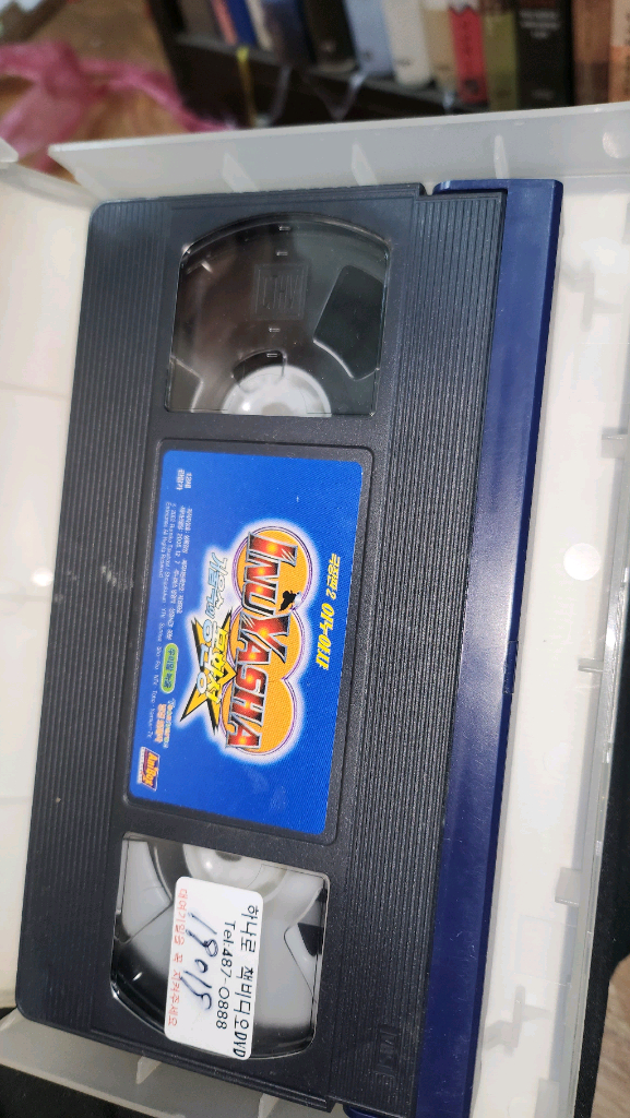 만화영화 비디오테이프 개당 3만원에 판매합니다--5