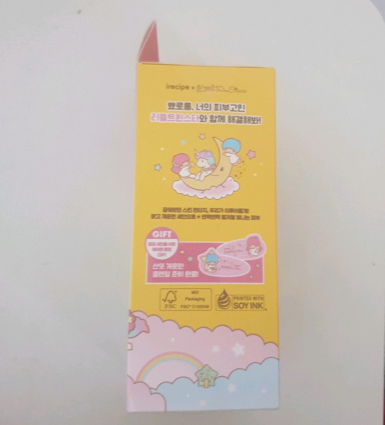 미개봉새상품_아이레시피 클렌징 오일 세트--1