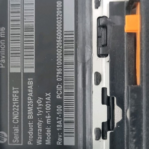 HP Pavilion m6 노트북 부품용 이미지