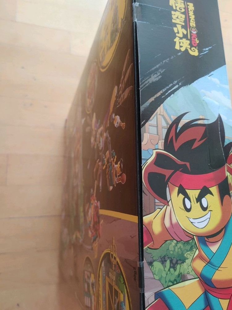 (미개봉)(정품) 레고 몽키키드 80044 팝니다.--3