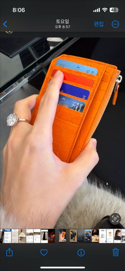 쎄모먼 악어가죽지갑--4