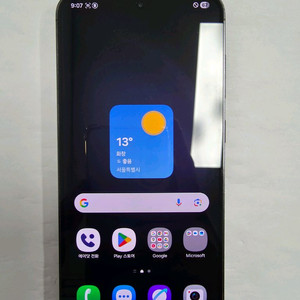 갤럭시s23플러스 판매합니다.