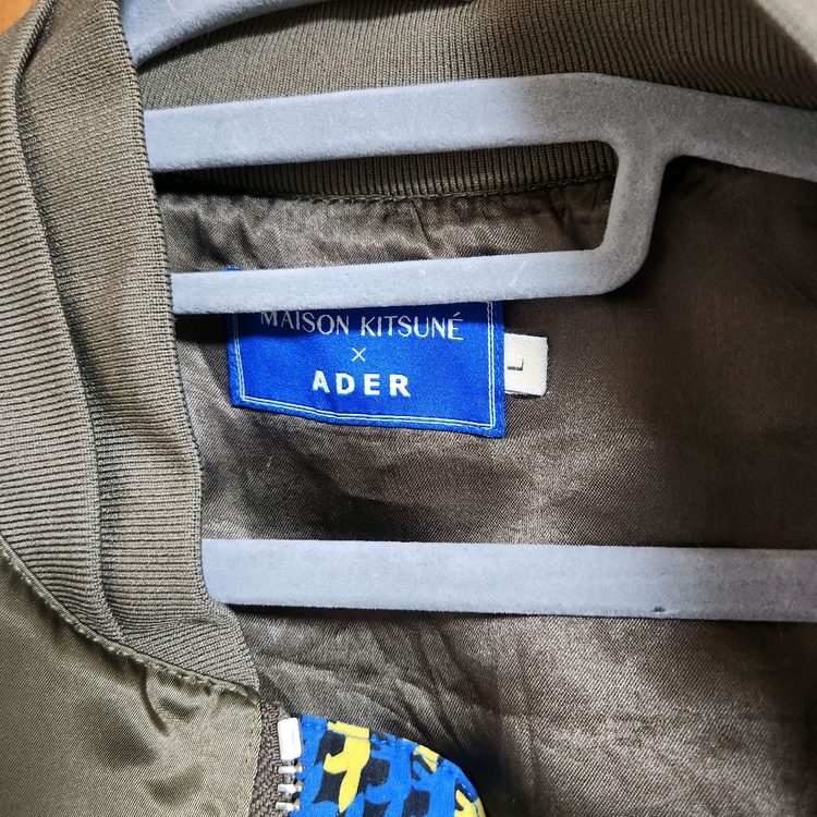 아더에러 메종키츠네 봄버 자켓 L ma-1 마원 항공점퍼 이미지