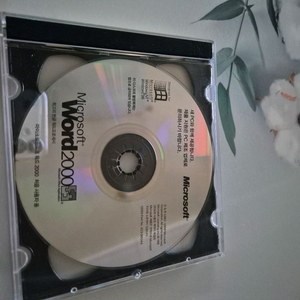 마이크로소프트 워드2000,오피스2000 CD