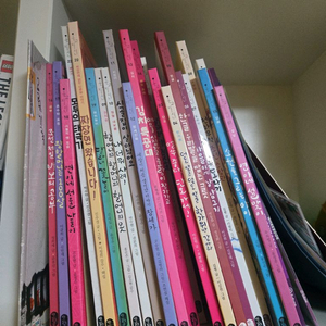 책읽는곰 온고지신 이미지