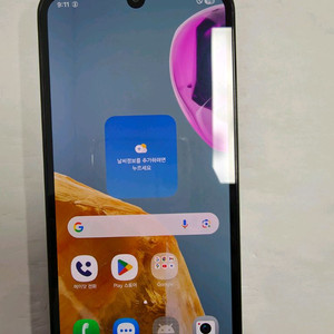 갤럭시와이드7 무잔상 액정깨끗